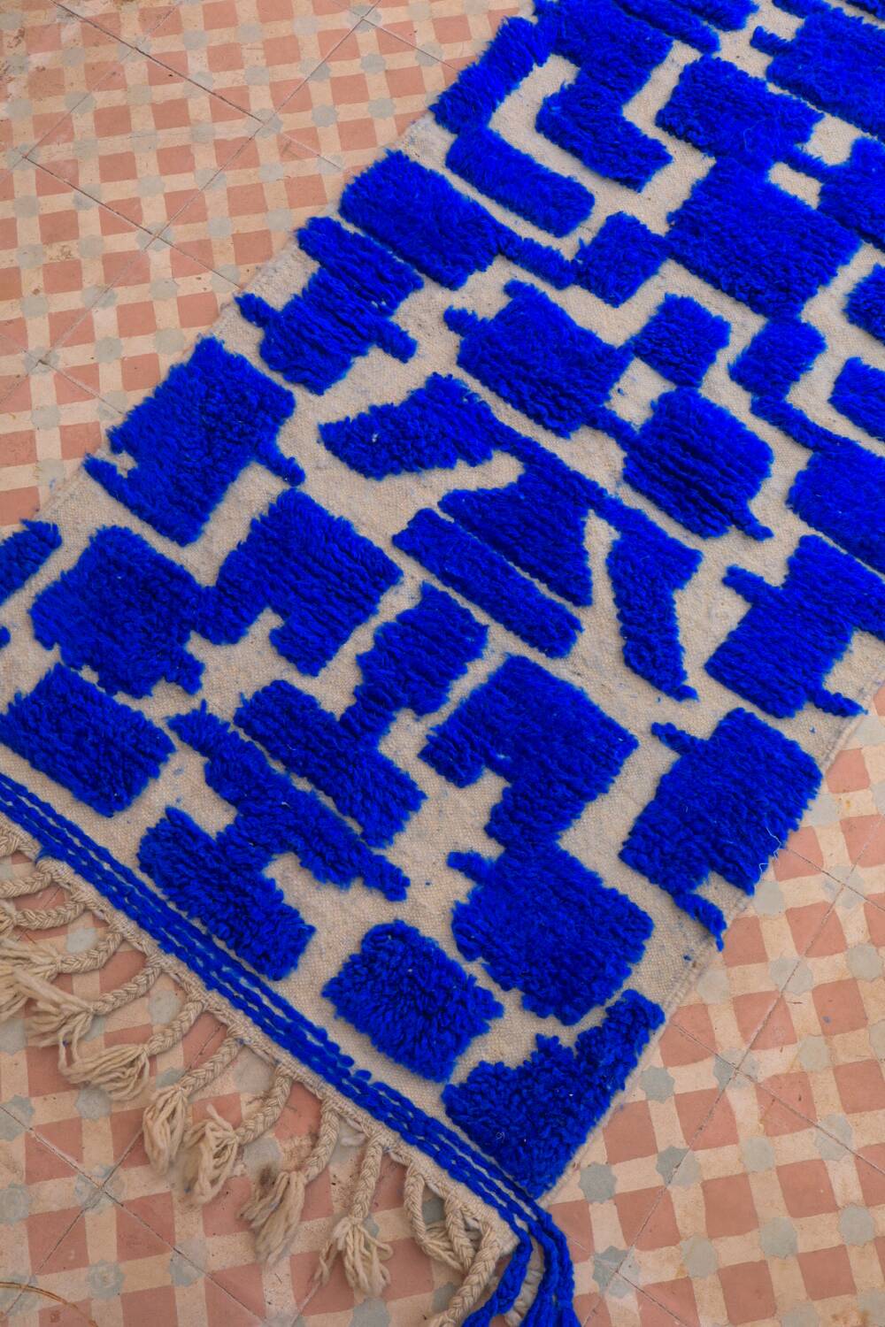 Moroccan Berber Klein blue hallway rug with reliefs