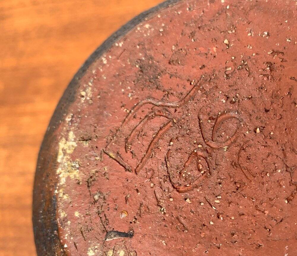 Large Vase Carafe from Brutalist Studio Mid-Century by Gerhard Liebenthron, Germany, 1960s