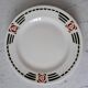 Compotier Terre de Fer Salins E Charbonnier model Courbet