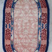 Chinese rug Pekin 1900 204 X 126 cm