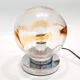 Lampe à poser années 1970