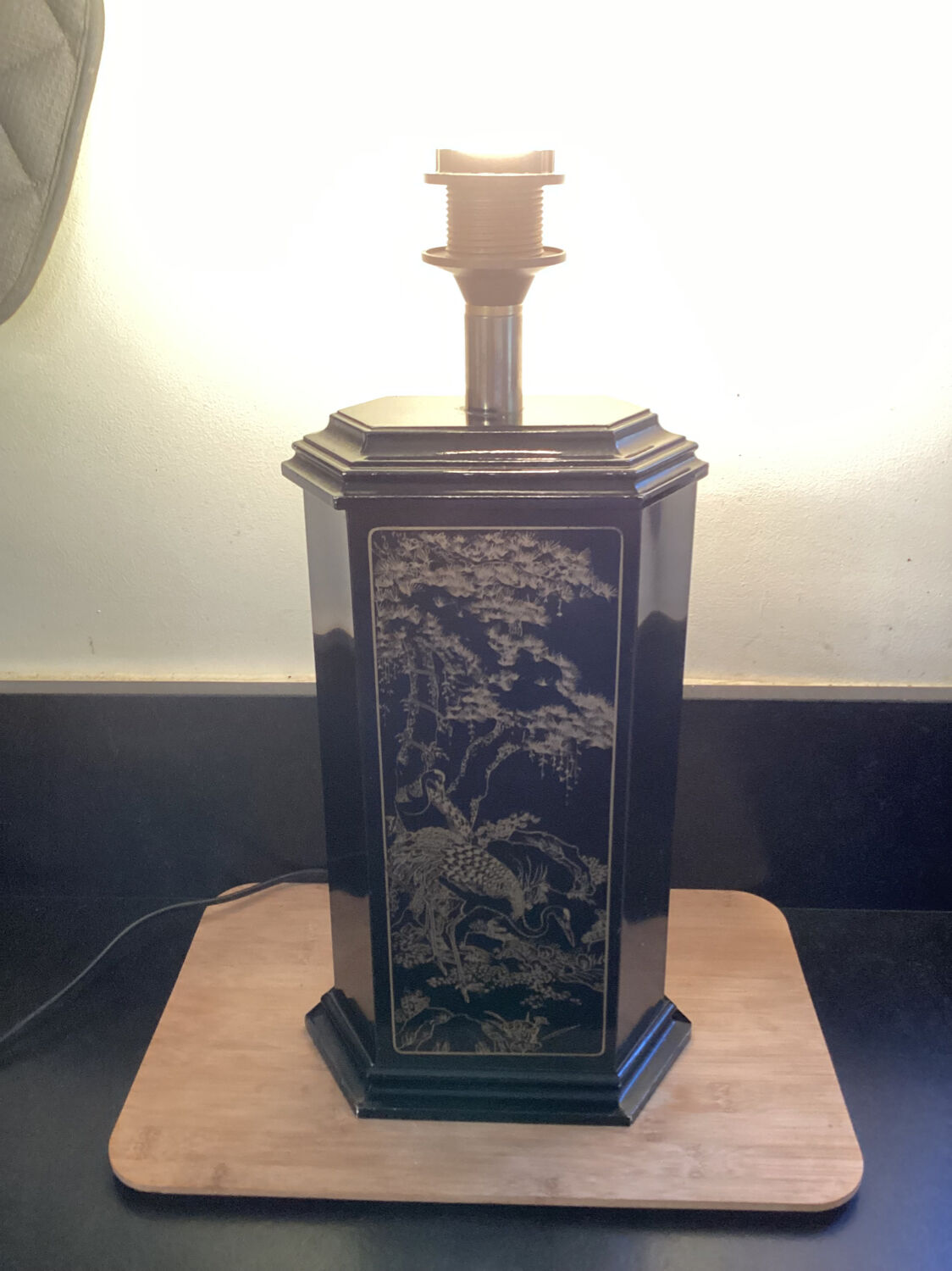 Lampe vintage japonisante | Selency