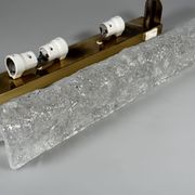1960s/70s Wall Lamp by Hillebrand Leuchten Germany Design