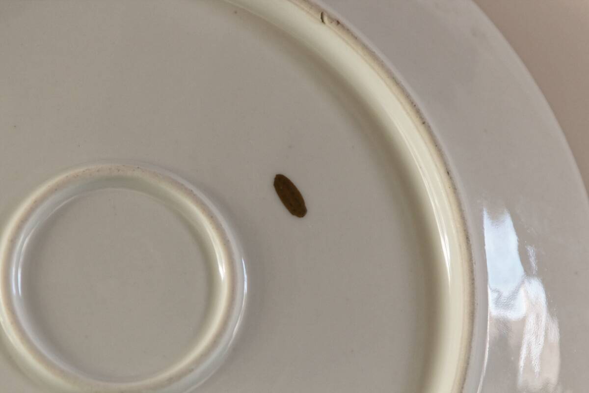 Plat en porcelaine, Edme Samson