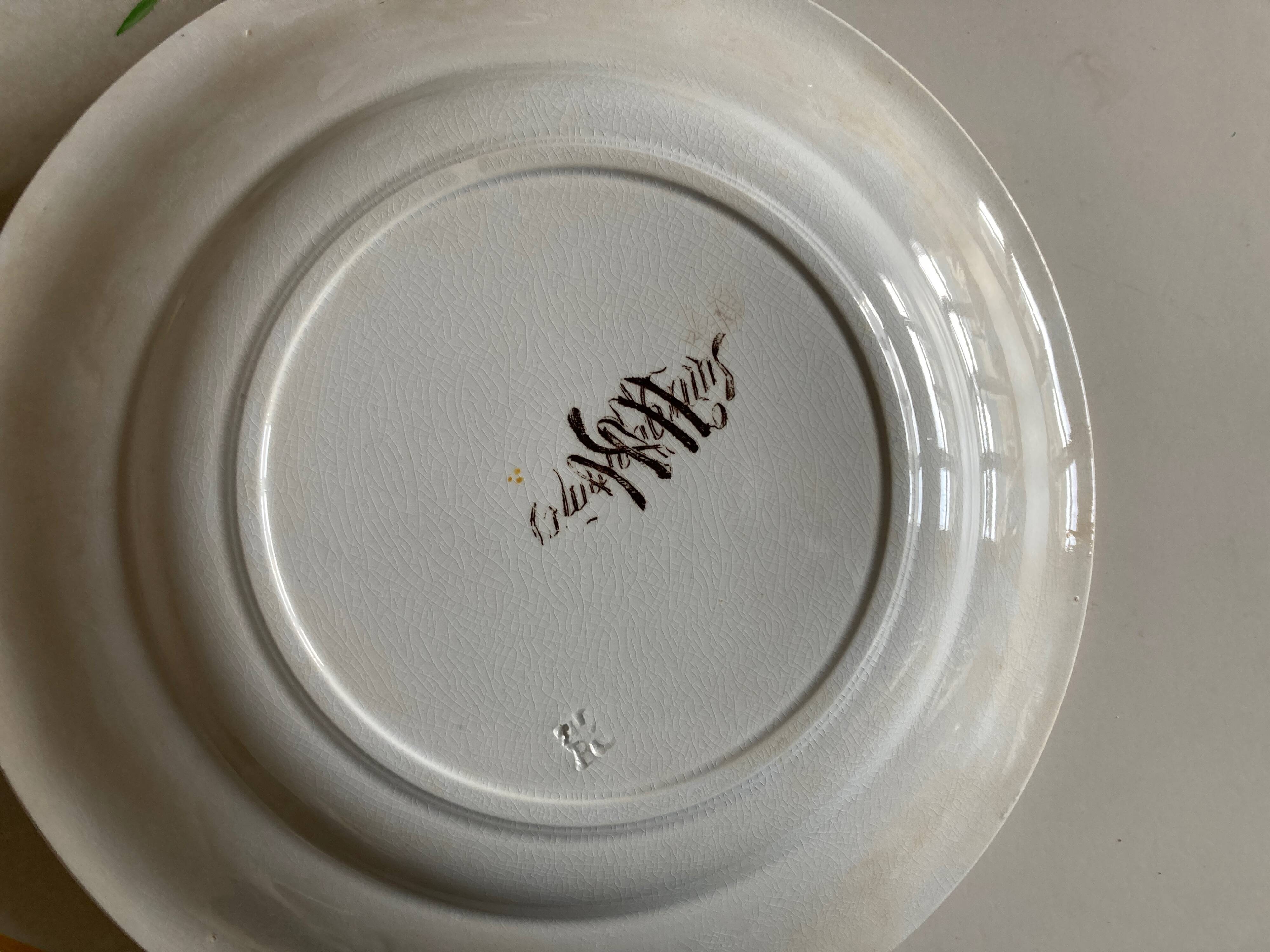 Set of 7 Sarreguemines Bamboo 1880 ironstone plates