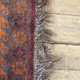 Vintage Persian rug 135cm x 120cm