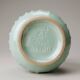 Ceramic vase B. Letalle Saint-Clément – model 9002 – celadon green