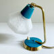 Lampe de table vintage années 50