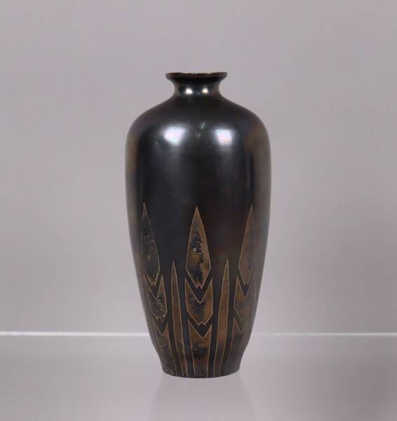 Art Deco brassware vase