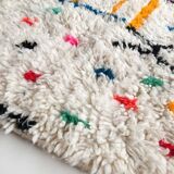 Moroccan Berber carpet Azilal ecru with colorful patterns 290x185cm