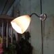 Wall lamp