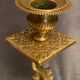 Lamp foot XIXth Louis XIV with stylized dauphin mounted in lamp without transformation