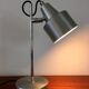 Lampe vintage années 60 70