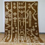 Moroccan berber carpet 282x180cm