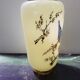 Ancien vase opaline blanc crème décor oiseaux & dorures vintage