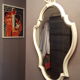 Miroir style Louis XV patine gris clair 43x69cm