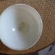 Bol sur pied fleur rouge Digoin Sarreguemines