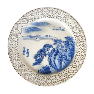 Coupelle ajourée en porcelaine de Chine