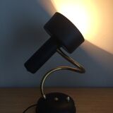 Lamp Pan 1960 articulated