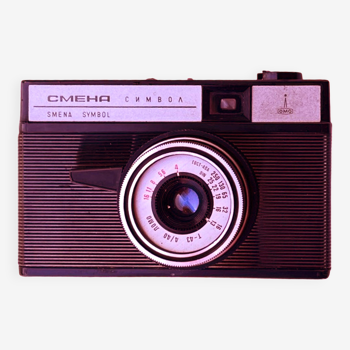 Smena Symbol analog camera, USSR, 1970s.