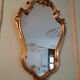 Miroir en bois doré 82x50cm
