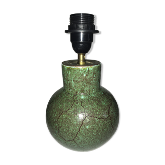 Accolay vintage reptile lamp