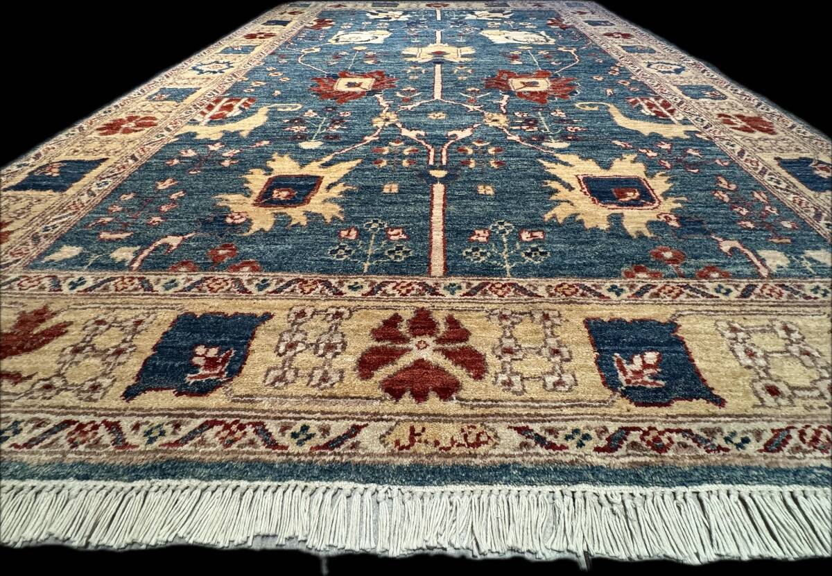 Tapis Ziegler 210x140 cm
