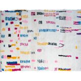 Tapis berbère coloré 236x147cm