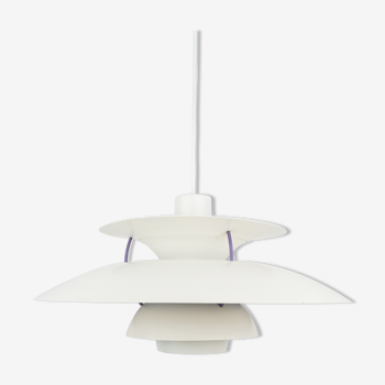 Danish pendant lamp PH 5 by Poul Henningsen, Louis Poulsen, 1958