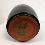Glazed Stoneware Vase