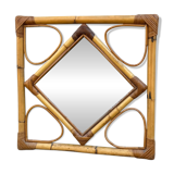 1970s rattan mirror France