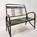 Bench Mod 1511 by Thonet, 1900s