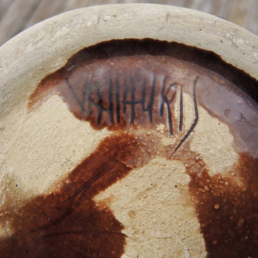 Old large brown ceramic vase from Vallauris