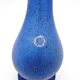Murano Soliflore Vase V Nason C Cobalt Blue Frosted 38cm Label