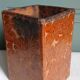 Japanese rectangular vase in Bizen stoneware.