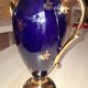 Vase en porcelaine de Limoges bleu de four et dorure 22K