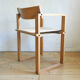 Fauteuil bois et corde