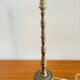 Vintage brass table lamp, circa 1940s - 1950s