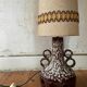 Ceramic floor lamp fat lava, germany 1960