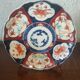 Pretty earthenware plate Imari Japanese old