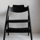 Wooden folding chairs SE18 by Egon Eiermann for Wilde & Spieth, Germany 1952.