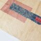 Tapis berbere marocain 260x150cm