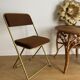 Vintage lafuma folding chair with brown striped fabric