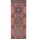 Vintage Turkish Oushak Rug Handwoven 80x670 cm