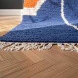 Handmade Moroccan rug 200cm x 300cm