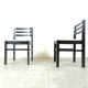 Vintage brutalist dining chairs, set of 10 - 1970s