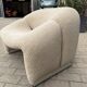 2x Artifort Groovy F598 Pierre Paulin, Pierre Frey: Chenille Igor (Sable)