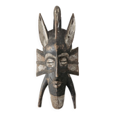 Masque zoomorphe Kpelie Senoufo Côte d'Ivoire - Art Africain tribal