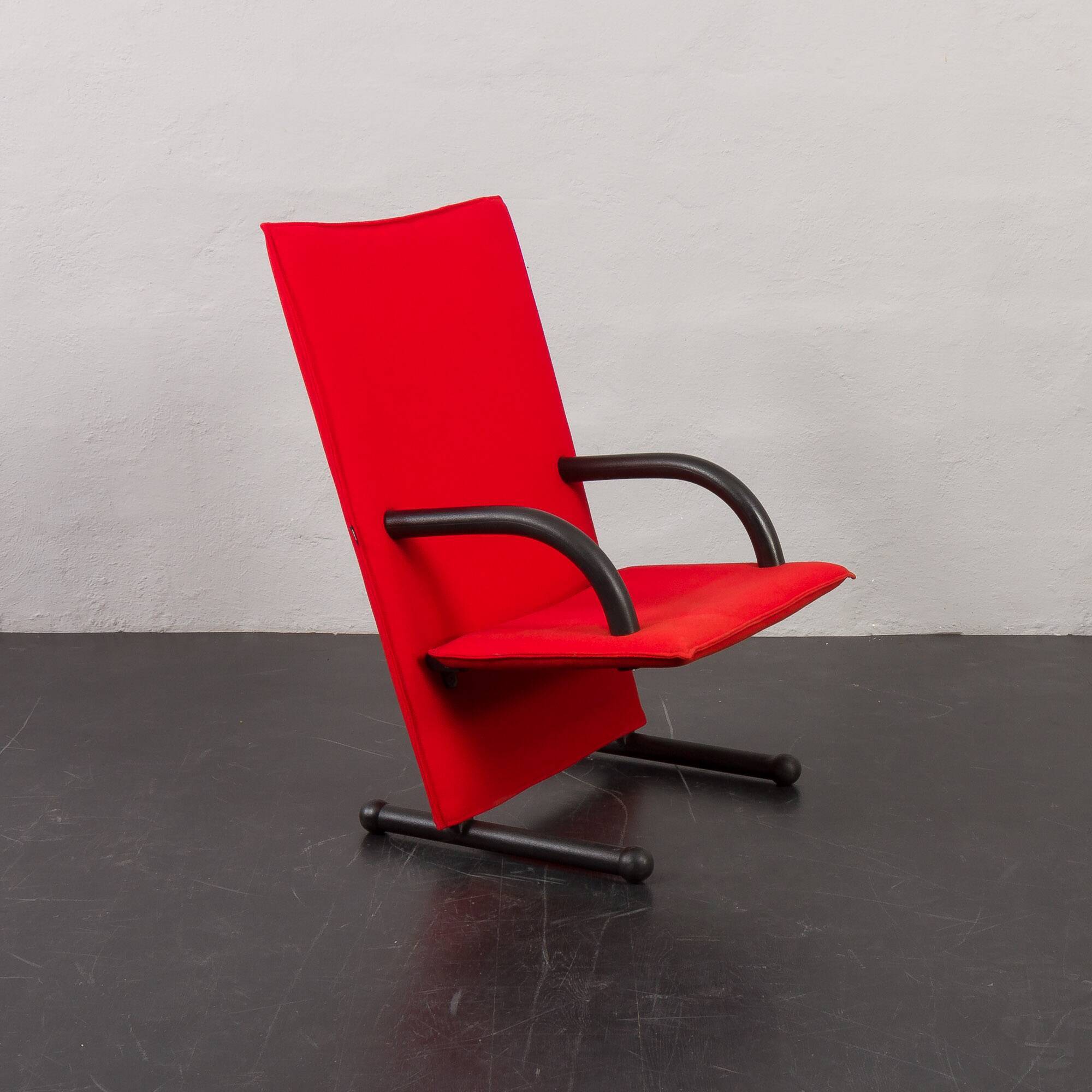 “T-line” high back lounge chair by Burkhard Vogtherr for Arflex, Italy 1980