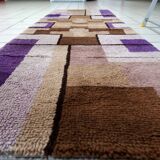 Vintage French Savonnerie runner modernist design 88cm x 259cm - 1970s (1C1201)